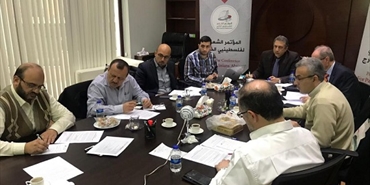 لجنة مشروع الرعاية الصحية تباشر في تأسيس الهيئة الفلسطينية الدولية للرعاية الصحية