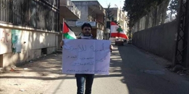 لاجئ فلسطيني يضرب عن الطعام تضامناً مع الأسرى الفلسطينيين في سجون العدو الإسرائيلي