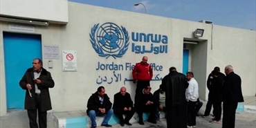 "أونروا" تماطل في تلبية مطالب اللاجئين الفلسطينيين في الأردن ودعوات للتجمع في مقرها