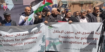 اعتصام لجماهيري حماس في بيروت في يوم الأسير الفلسطيني: الشعب الفلسطيني موحد حول قضية الأسرى