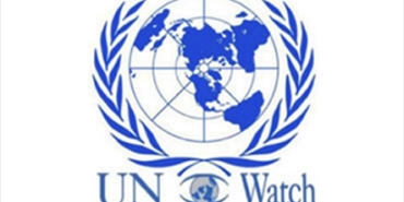 حراكات مخيم نهر البارد: مهمة الـ «UN WATCH» تشويه «الأونروا» لدى المجتمع الدولي والدول المانحة تماشياً مع هدف العدو الصهيوني