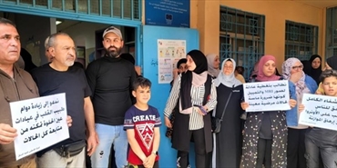 اعتصام بعين الحلوة لمطالبة الأونروا بالتغطية الاستشفائية الكاملة