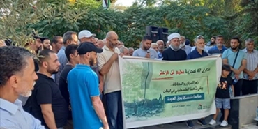 «ثابت» تُحيي الذكرى 47 لمجزرة مخيم تل الزعتر ومطالبات باستعادة جثامين الضحايا والكشف عن مصير المفقودين