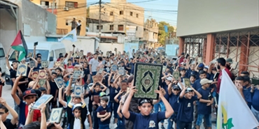 مسيرة طلابية حاشدة في مخيم «الرشيدية» للاجئين الفلسطينيين جنوب لبنان تنديداً بجريمة «حرق المصحف»