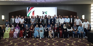 تحت شعار «فلسطين.. لأجلها نلتقي».. العاصمة اللبنانية «بيروت» احتضنت المؤتمر الشبابي الفلسطيني