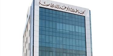 منحة دراسية للطلاب في فلسطين والشتات من جامعة طلال أبو غزالة
