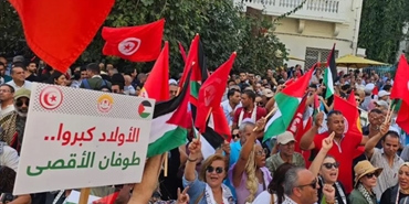 مسيرة حاشدة بتونس لنصرة غزة ودعم المقاومة الفلسطينية