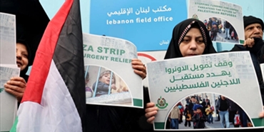 لاجئون فلسطينيون في لبنان يعتصمون ضد وقف دول تمويلها للأونروا