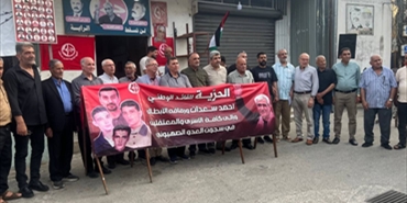 وقفة في مخيم البص تضامناً مع الأسرى الفلسطينيين في السجون "الإسرائيلية"