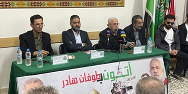 الذكرى الثانية لـ «طوفان الأقصى» في بعلبك.. حماس تحتفي بالانتصار وتكرم «جرحى البيجر»