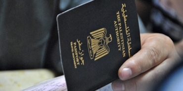 شهادات لفلسطينيين في الخارج عن حجز جوازاتهم بقرار أمني من رام الله
