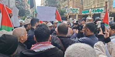 وقفة احتجاجية في طرابلس رفضًا لتقليص خدمات الأونروا والمسّ بحقوق موظفيها