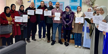 تصعيد احتجاجات موظفي «أونروا» في لبنان وسط تحذيرات من تدهور الخدمات الإنسانية