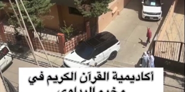 من قلب اللجوء.. 13 حافظة للقرآن يضيئن مخيم البداوي