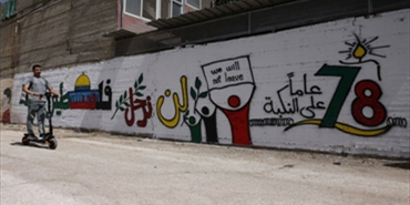 في الذكرى الـ78 للنكبة.. اللجوء الفلسطيني يتجدد بين حرب غزة وتصاعد العدوان على لبنان