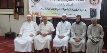 القِبلة الأولى تحيي ليالي رمضان بأمسيات القراءات القرآنية في مخيم عين الحلوة