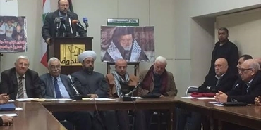 بركة يشيد بالمطران المقاوم هيلاريون كابوجي في حفل تكريمه في بيروت