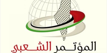 المؤتمر الشعبي: استهداف ترمب لتمويل "أونروا" حرب على الفلسطينيين