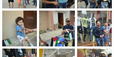 الرابطة الإسلامية لطلبة فلسطين تنظم مسابقة جوالة في مخيم الرشيدية