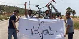 ذكرى النكبة في الشمال بنكهة الدرّاجات