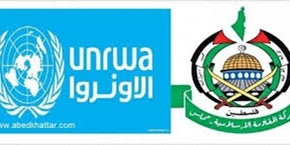 حماس تكشف نتائج الحوار مع "أونروا" بخصوص أوضاع اللاجئين
