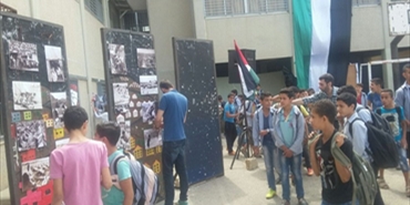 "يوم فلسطيني مفتوح" إحياء لنكبتي "البارد" وفلسطين