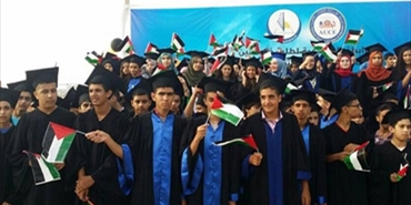 الرابطة الإسلامية لطلبة فلسطين في منطقة صور تكرم الطلاب الناجحين في الشهادت الرسمية