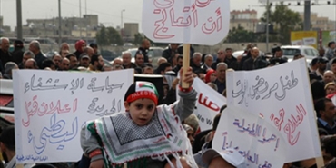 مؤتمر لخلية الأزمة: الأونروا تضرب بعرض الحائط الايجابيات التي تحققت