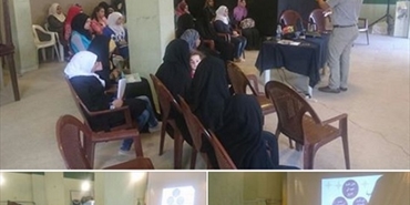 «ثابت» تحاضر في منطقة برالياس بالبقاع