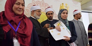 فلسطينية تحصد المرتبة الثانية بأكبر مسابقة لتلاوة القرآن في ألمانيا