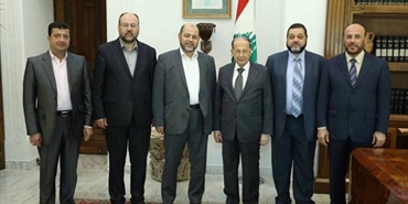 «حماس» تلتقي عون لتهنئته وتعرض آخر التطورات للقضية الفلسطينية واللاجئين