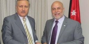 مؤسسة القدس الدولية تسلم الملك الأردني "مذكرة القدس"