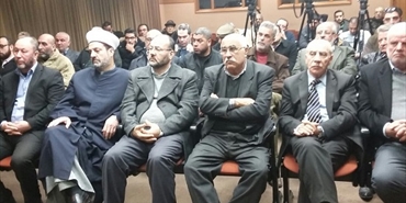 بيروت تكرم شهيد تونس وفلسطين محمد الزواري