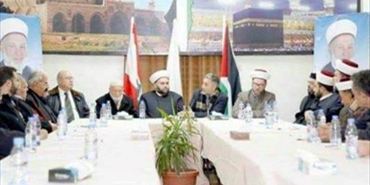 لقاء الشخصيات الإسلامية:تهديدات اسرائيل تستوجب التمسك بالمعادلة الذهبية