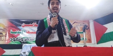 مهرجان تضامني في البرج الشمالي بيوم التضامن العالمي مع الشعب الفلسطيني