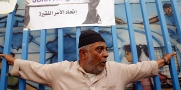 وثيقة للأونروا لتصفية القطاع الصحي للاجئين الفلسطينيين في ‏لبنان