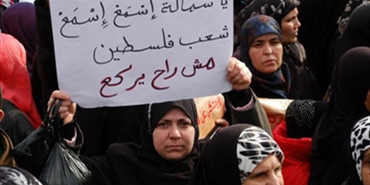 تحالف القوى الفلسطينية: من المعيب تحويل معركتنا مع "الأونروا" إلى مواجهات كلامية بيننا