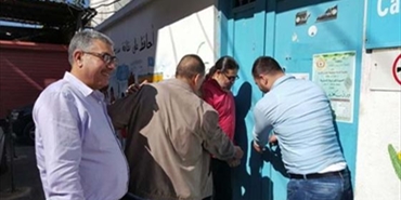 فتح مكتب مدير «الأونروا» في عين الحلوة