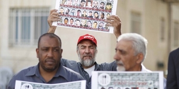 اعتصام تضامني مع الأسرى والمعتقلين الفلسطينيين أمام مقر الصليب الأحمر في صور