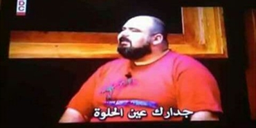 فلسطينيو عين الحلوة ينتفضون ضدّ عنصرية "بسمات وطن"