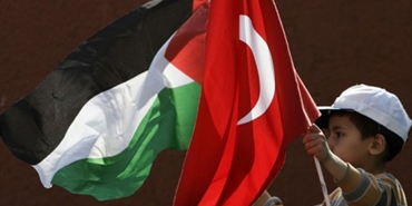 مؤتمر فلسطيني تركيا يوصي بتوحيد الصف والمحافظة على الثوابت