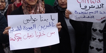 "فتح": نحذّر "الأونروا" من انفجار شعبيّ مرتقب ما لَم تتراجع عن قرارتها