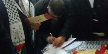 هوية حاضرة في مؤتمرِ فلسطينيي الخارج