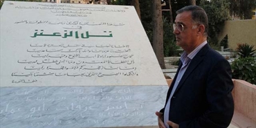 امين سر المجلس الثوري لحركة فتح يزور مقبرة الشهداء في بيروت