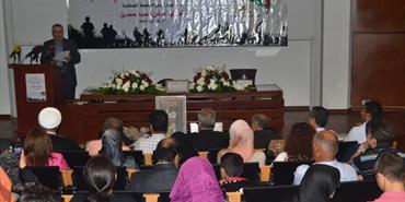 مؤتمر الأدب الفلسطيني المقاوم لجمعية نساء من أجل القدس