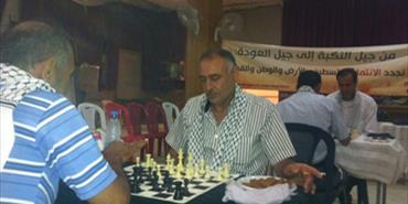 "المؤسسة الفلسطينية للشباب والرياضة" وحملة "انتماء" تنظم دورة شطرنج بعنوان: بداية العودة في مخيم عين الحلوة