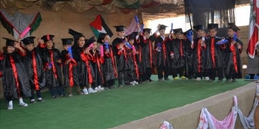 حفلة تخريج لأطفال روضة اﻹيمان في مخيم البص