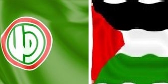 تحالف القوى الفلسطينية في لبنان وأمل يرفضان الفتنة بكل أشكالها