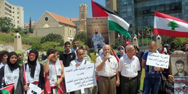 احياء اليوم العالمي لمناهضة التعذيب