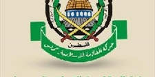 حماس تندد بوقف مساعدات الأونروا لأهالي نهر البارد
